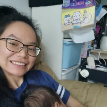 Nanny en Sídney: YI YI