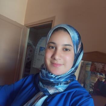 Babysitter Casablanca: نهيلة