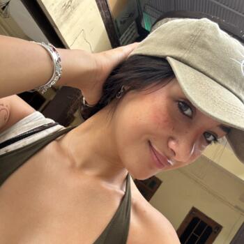 בייביסיטר רמת גן: Shahaf