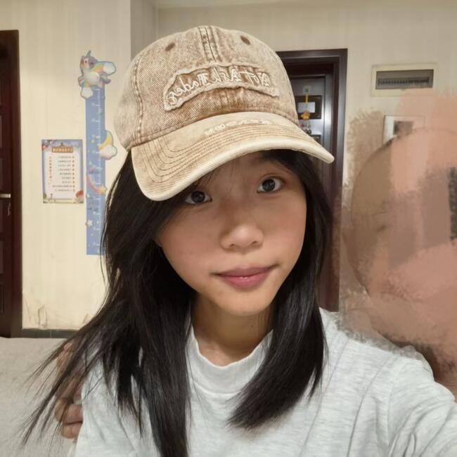 Babysitter in Amsterdam: Jingzhi