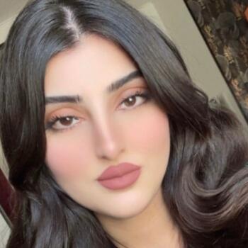 Babysitter Cergy: Shaista