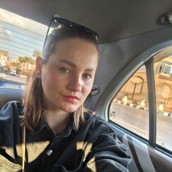 Babysitting job in Cairo: babysitting job Кристина