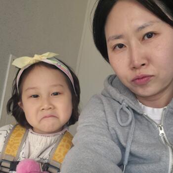 성남시 베이비시터 일자리: 베이비시터 일자리 아름