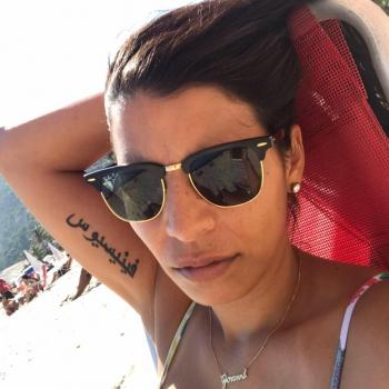 Lapsehoidmise töökohad asukohas Setúbal: Nathalia