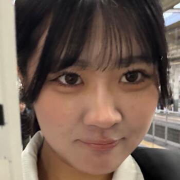 Babysitter in Yao: 青山琴音