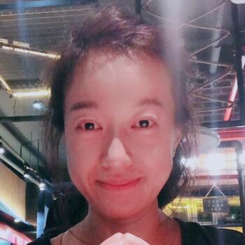 Pengasuh di Singapore Island: Tong