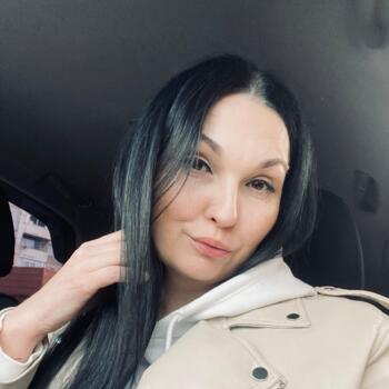 Няня в Херсон: Elena