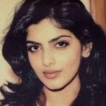 الوالدين رباط: Soukaina