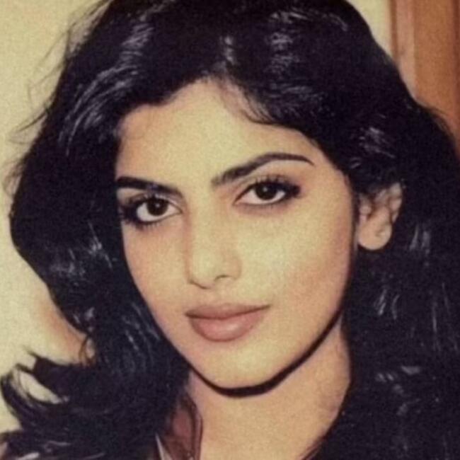 وظيفة جليسة أطفال في رباط: Soukaina