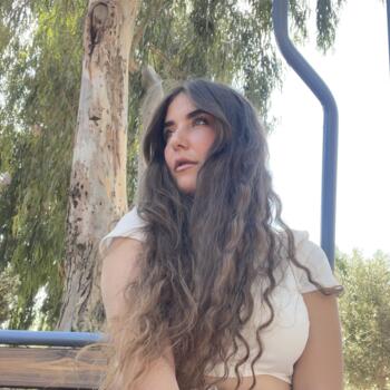 בייביסיטר ב- צפת: אופק
