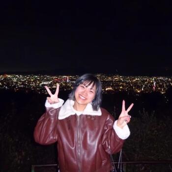 Babysitter Brisbane: Yuzuha