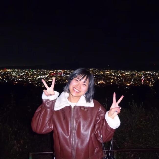 Babysitter in Brisbane: Yuzuha