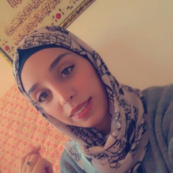 Babysitter in Casablanca: Manal