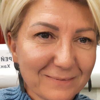 Childminder in Rottweil: Татьяна