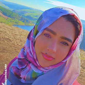 Nanny in Bradford: Bushra Hussain