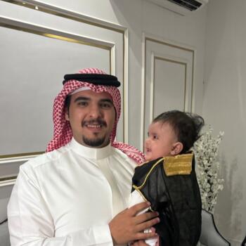 Babysitting job in Jubail: babysitting job سماهر