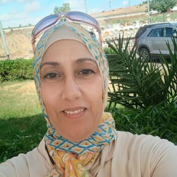 Nounou à Casablanca: M