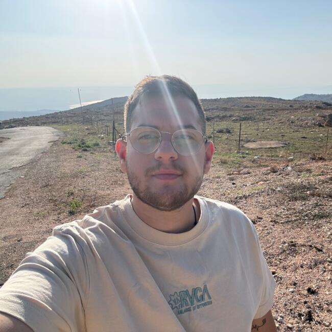 בייביסיטר ב- חדרה: Bar