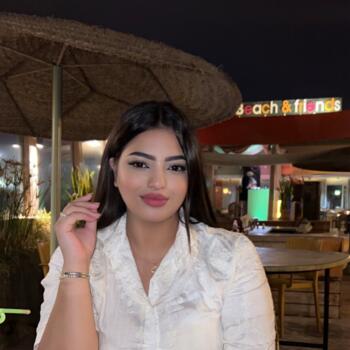 جليسة أطفال مراكش: Asma
