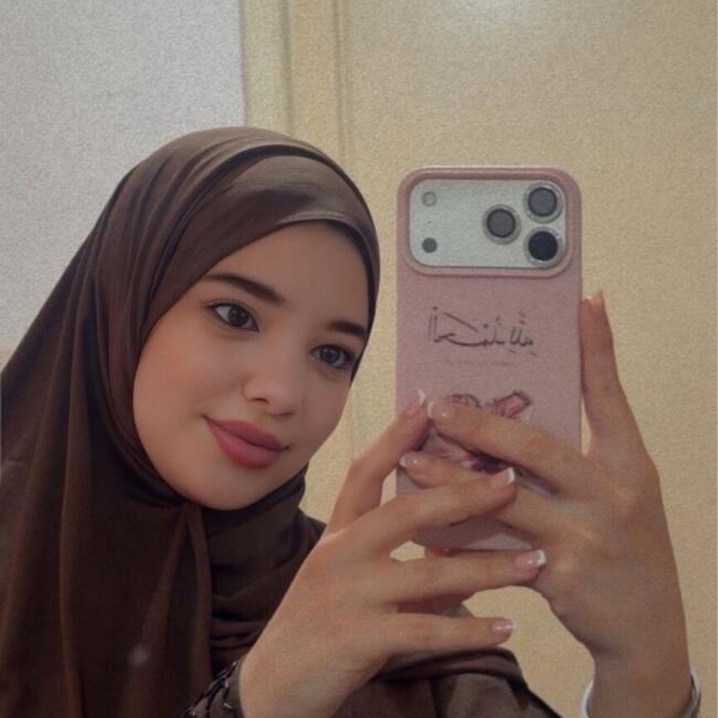 Nanny in Marrakesh: Jamila