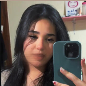 جليسة أطفال في مراكش: Ouiam