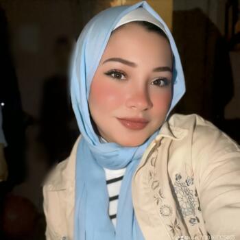Babysitter in Cairo: Noura