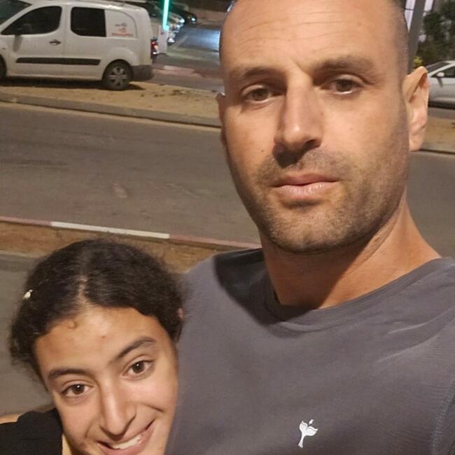 Babysitting job in Ashquelon: שלומי