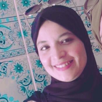 Nanny in Tiznit: Nawal