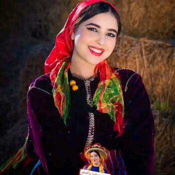 Babysitter in Tamesna: Amal
