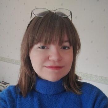 Babysitter in Lyon: Andreane