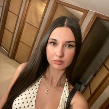 Babysitter in Athens: Γκρέις