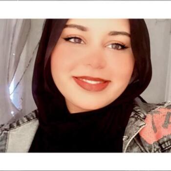 Babysitter in Abu Qir: Rahma