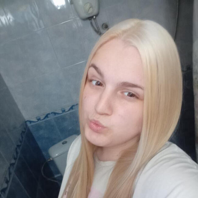 Детегледачка в Павел Баня: Ivanka