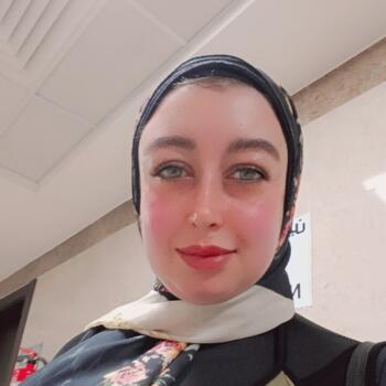 Babysitter in Minya: مريم