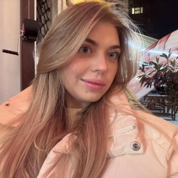 Babysitter Chernivtsi: Василина