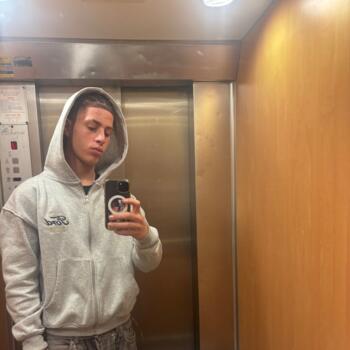 Babysitter in Netanya: נתן חיים