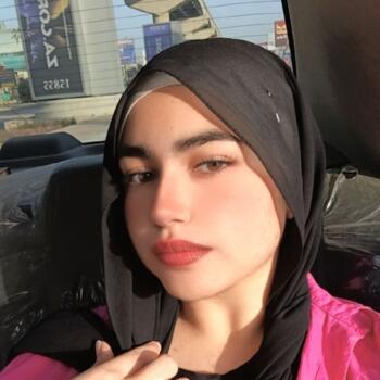 Babysitter Al ‘Ajūzah: Rana