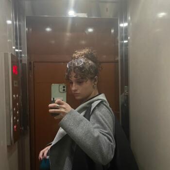 Babysitter in Athens: Φιλίππη