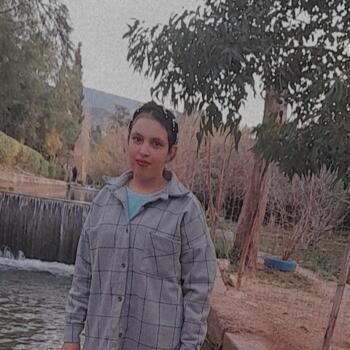 Assistante maternelle à Villeurbanne: Layla