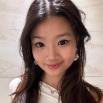 Babysitter Cambridge: Keyanna