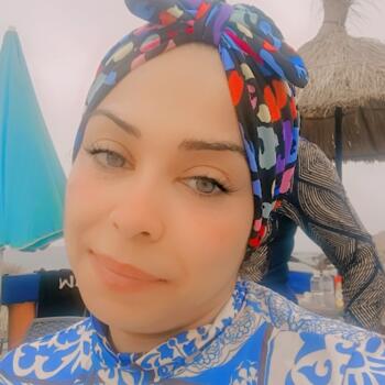 Nounou à Carros: Karima