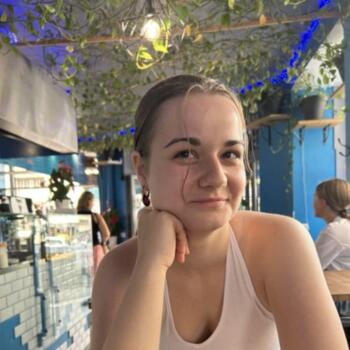 Opiekunka do dziecka w Łapy: Gabriela