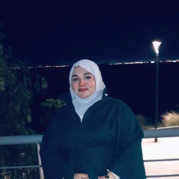 Nanny in Aryanah: Nour