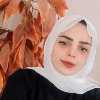 Nanny in Jeddah: مي