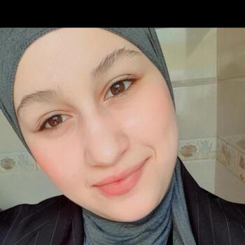 Nounou à Casablanca: Hind