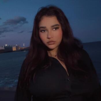 Nanny in Lleida: Emina