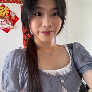 位于新加坡的临时保姆: Cyrilla