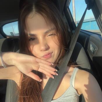 Детегледачка Варна: Янита