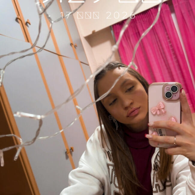 Nanny in Nea Liosia: Ιωάννα Βερυκίου