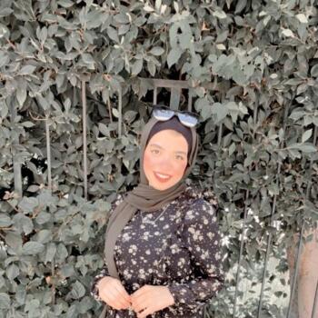 Babysitter in Najrān: Haneen